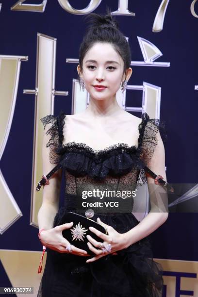 Actress Gulnezer Bextiyar poses on the red carpet of 2017 Weibo Awards Ceremony at National Aquatics Center on January 18, 2018 in Beijing, China.