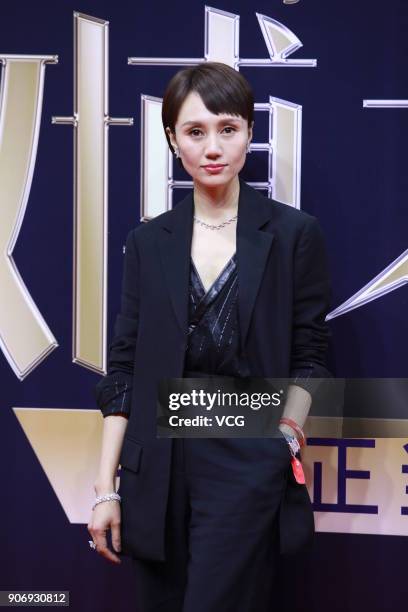 Actress Yuan Quan poses on the red carpet of 2017 Weibo Awards Ceremony at National Aquatics Center on January 18, 2018 in Beijing, China.