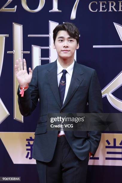 Actor Li Yifeng poses on the red carpet of 2017 Weibo Awards Ceremony at National Aquatics Center on January 18, 2018 in Beijing, China.