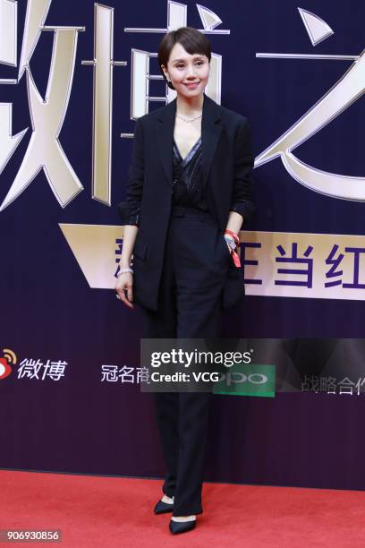 Actress Yuan Quan poses on the red carpet of 2017 Weibo Awards Ceremony at National Aquatics Center on January 18, 2018 in Beijing, China.