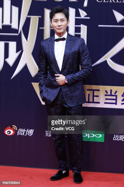 Actor Li Chen poses on the red carpet of 2017 Weibo Awards Ceremony at National Aquatics Center on January 18, 2018 in Beijing, China.