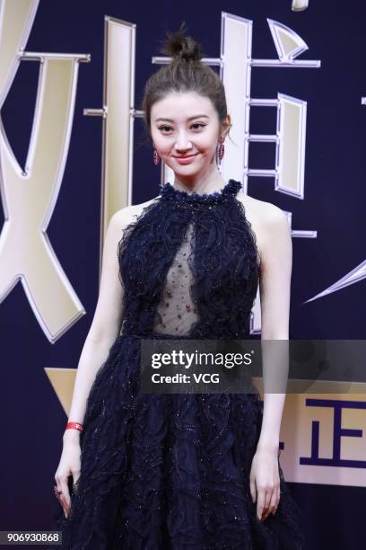 Actress Jing Tian poses on the red carpet of 2017 Weibo Awards Ceremony at National Aquatics Center on January 18, 2018 in Beijing, China.