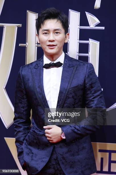 Actor Li Chen poses on the red carpet of 2017 Weibo Awards Ceremony at National Aquatics Center on January 18, 2018 in Beijing, China.