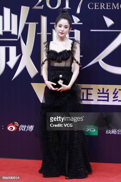 Actress Gulnezer Bextiyar poses on the red carpet of 2017 Weibo Awards Ceremony at National Aquatics Center on January 18, 2018 in Beijing, China.