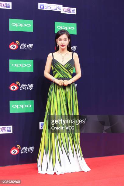 Actress Li Bingbing poses on the red carpet of 2017 Weibo Awards Ceremony at National Aquatics Center on January 18, 2018 in Beijing, China.