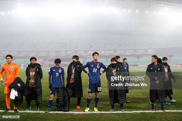 Players of Japan thank to the crowd after AFC U23 Championship Quarter-final between Japan and Uzbekistan at Jiangyin Sports Center on January 19,...