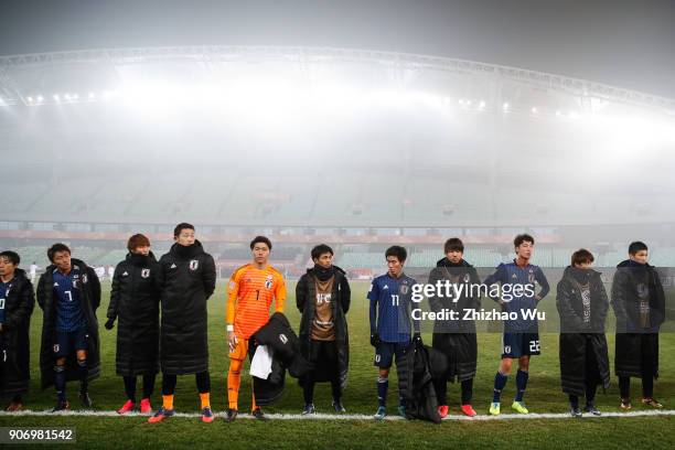 Players of Japan thank to the crowd after AFC U23 Championship Quarter-final between Japan and Uzbekistan at Jiangyin Sports Center on January 19,...