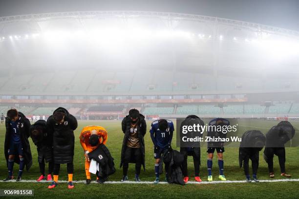 Players of Japan thank to the crowd after AFC U23 Championship Quarter-final between Japan and Uzbekistan at Jiangyin Sports Center on January 19,...