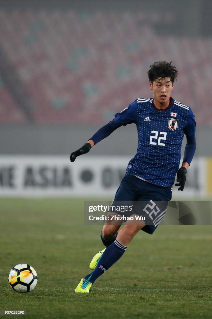 AFC U23 Championship Quarter-final: Japan v Uzbekistan
