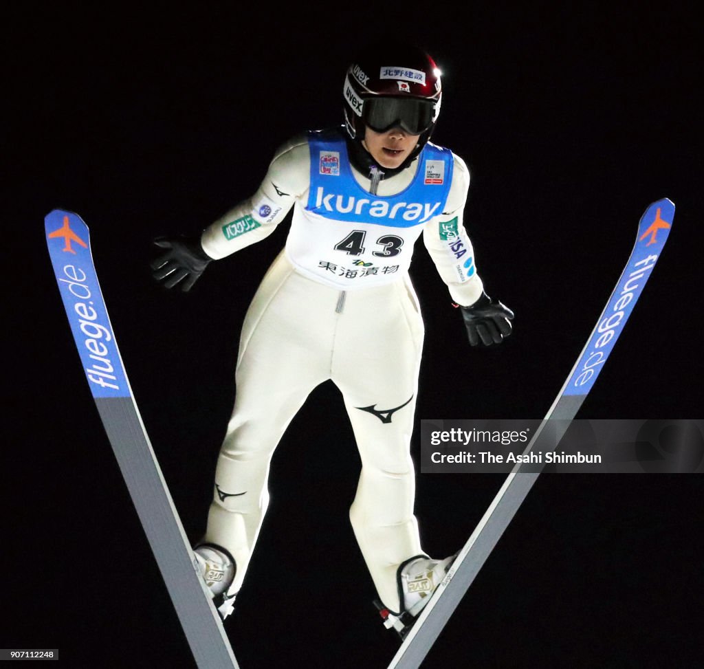 FIS Ski Jumping Women's World Cup Zao - Day 2