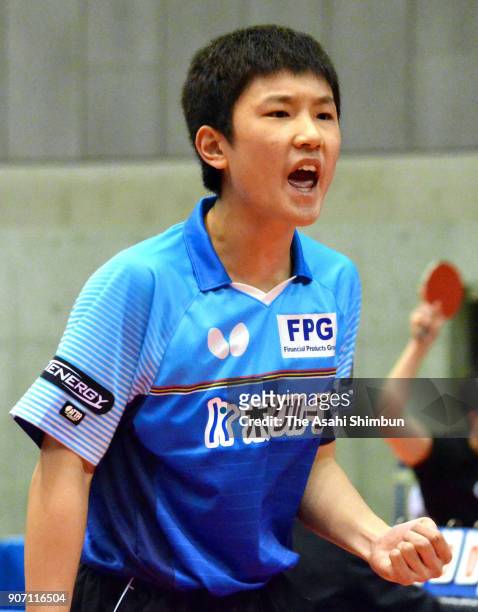 Tomokazu Harimoto reacts after a point in the Men's Singles 6th round during day five of the All Japan Table Tennis Championships at the Tokyo...