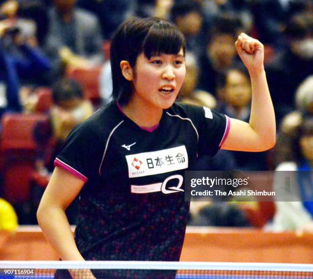 Miu Hirano celebrates a point in the Women's Singles 6th round during day five of the All Japan Table Tennis Championships at the Tokyo Metropolitan...