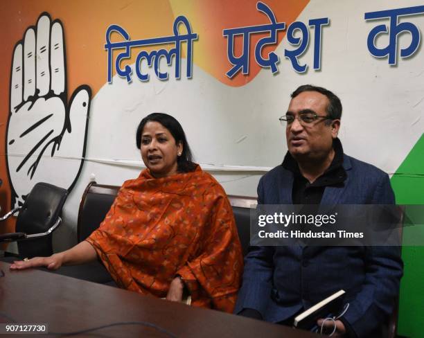 Delhi Pradesh Congress Committee President Ajay Maken with Delhi Mahila Congress Chief Sharmistha Mukherjee during a press conference after 20 Aam...