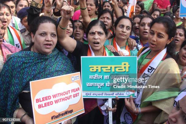 The women's wing of the NCP held a protest outside the Sales Tax office, demanding exclusion of sanitary napkins from the GST ambit and to make it...