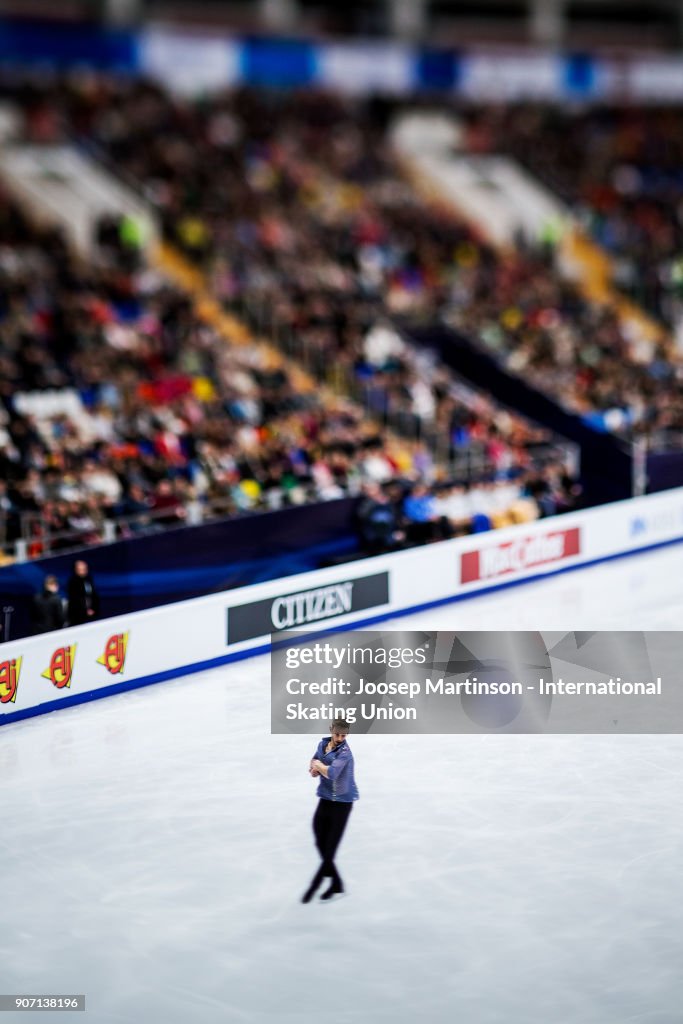 European Figure Skating Championships - Moscow