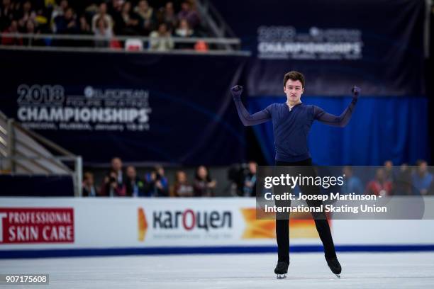 Dmitri Aliev of Russia competes in the Men's Free Skating during day three of the European Figure Skating Championships at Megasport Arena on January...