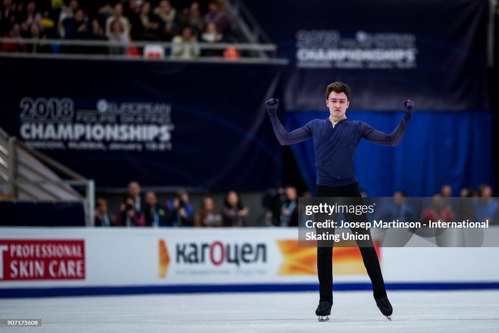 European Figure Skating Championships - Moscow