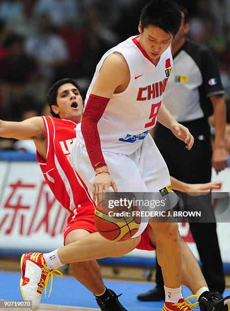 534 China Sun Yue Stock Photos, HighRes Pictures, and Images Getty