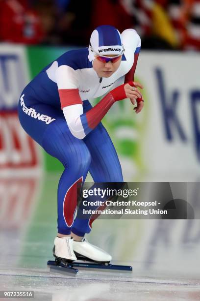 Olga Fatkulina of Russia competes in the first ladies 500m Division A race during Day 1 of the ISU World Cup Speed Skating at...