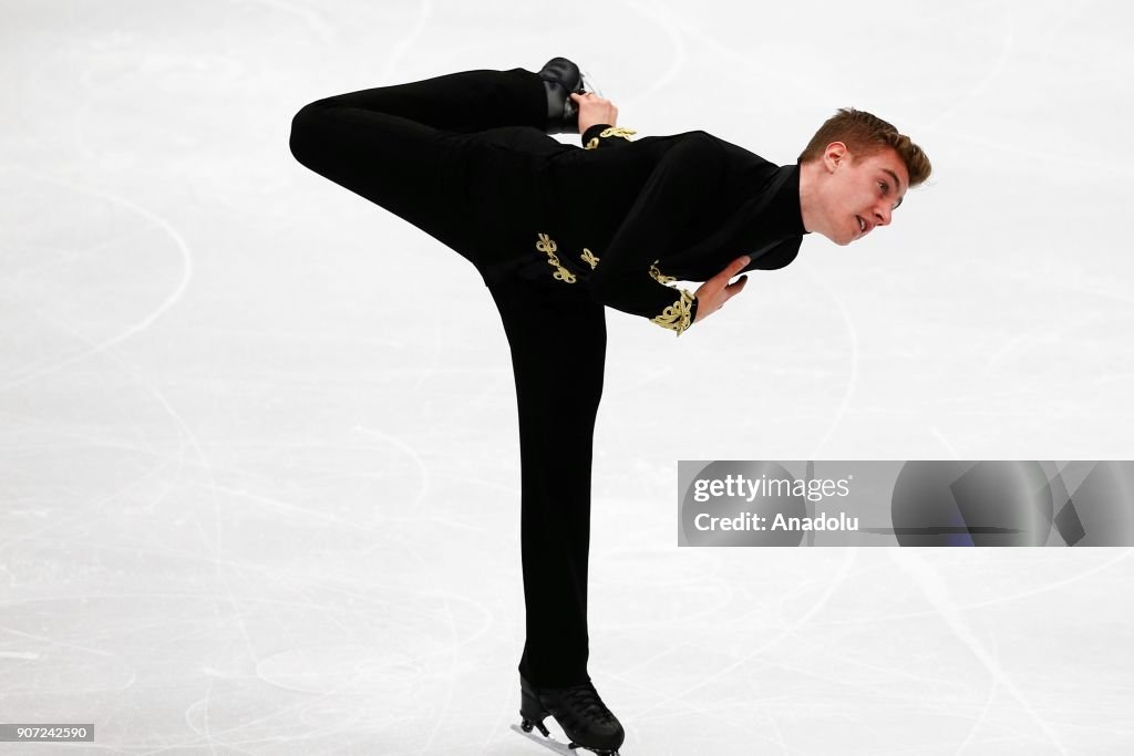 ISU European Figure Skating Championships 2018 