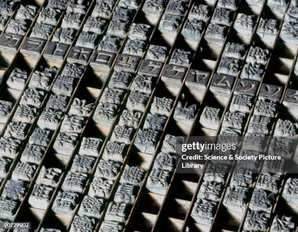 Printing blocks from a typewriter made by the Nippon Typewriter Company based on a patent first granted in America in 1917. A series of trays...