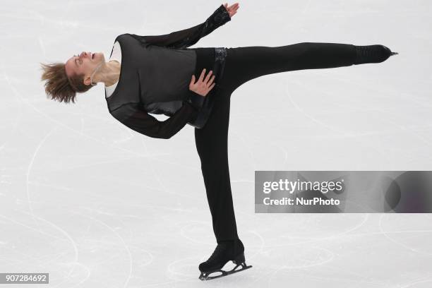 Figure skater Michal Brezina of the Czech Republic performs performs the men's free skating program at the 2018 ISU European Figure Skating...