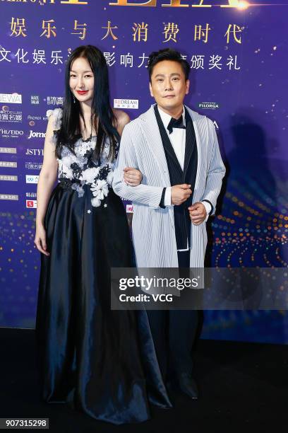 Singer Jeff Chang poses on the red carpet of 2018 Feia Ceremony on January 19, 2018 in Beijing, China.