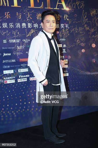 Singer Jeff Chang poses on the red carpet of 2018 Feia Ceremony on January 19, 2018 in Beijing, China.