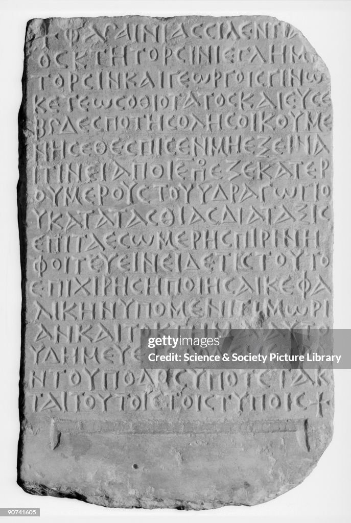 Marble Tablet Roman-Greek foot measure, c 300 AD. Marble tablet inscribed with ...