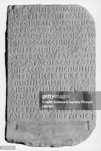 Roman-Greek foot measure, c 300 AD. Marble tablet inscribed with Olympic foot measure.