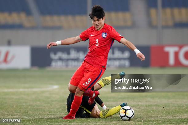 Lee Gun of South Korea controls the ball during AFC U23 Championship Quarter-final between South Korea and Malaysia at Kunshan Sports Center on...