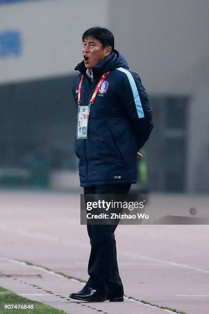 Kim Bong Gil coach of South Korea in action during AFC U23 Championship Quarter-final between South Korea and Malaysia at Kunshan Sports Center on...