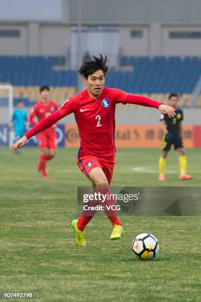 Park Jae-Woo of South Korea drives the ball during the AFC U-23 Championship quarter-final match between South Korea and Malaysia at Kushan Sports...