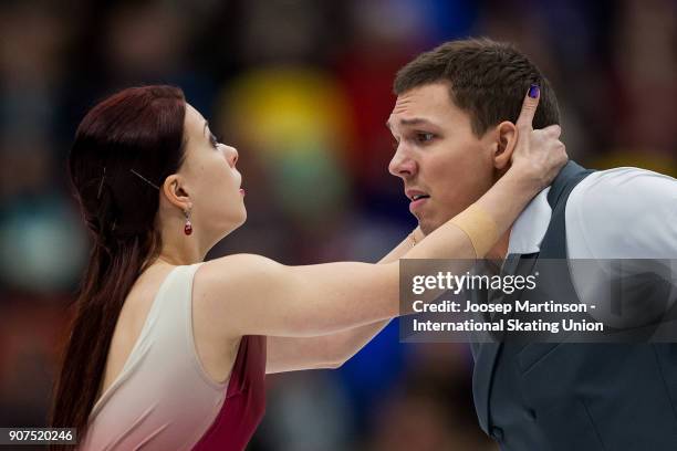 Ekaterina Bobrova and Dmitri Soloviev of Russia compete in the Ice Dance Free Dance during day four of the European Figure Skating Championships at...