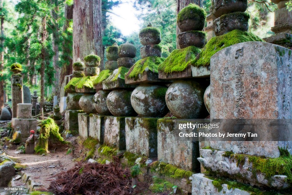 Okunoin, Koyasan, Japan