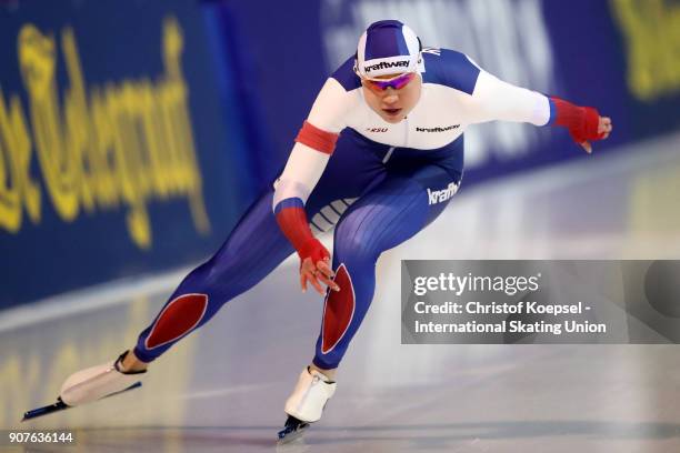 Olga Fatkulina of Russia competes in the second ladies 500m Division A race during Day 2 of the ISU World Cup Speed Skating at...