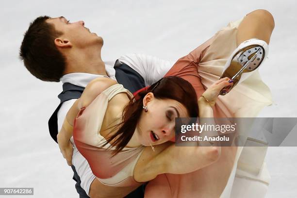 Ekaterina Bobrova and Dmitri Soloviev of Russia perform in the Ice Dance category of Free Dance segment skating during the ISU European Figure...
