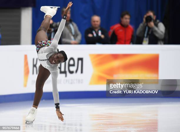 France's Mae Berenice Meite performs in the ladies' free skating at the ISU European Figure Skating Championships in Moscow on January 20, 2018. /...