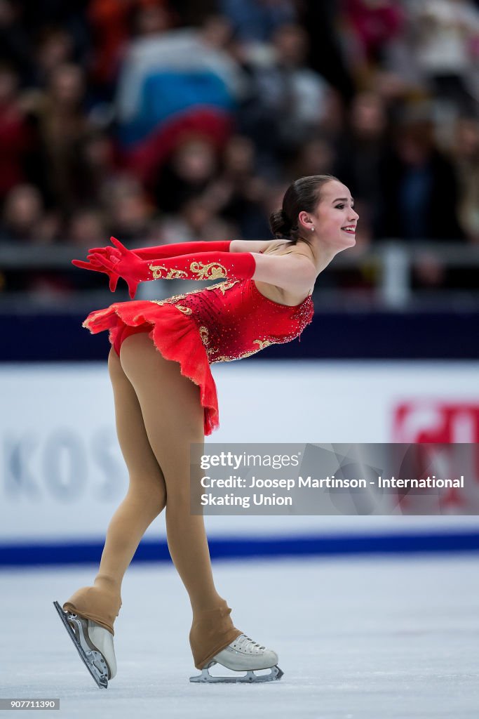 European Figure Skating Championships - Moscow