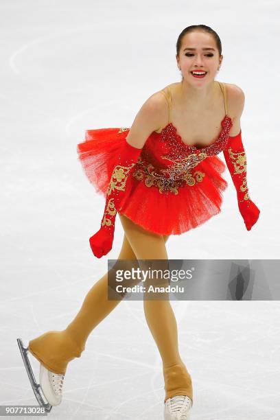 Alina Zagitova of Russia performs in the Ladies Free Skating during the ISU European Figure Skating Championships 2018 at the Megasport Arena in...