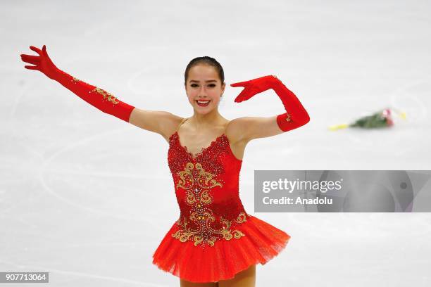 Alina Zagitova of Russia performs in the Ladies Free Skating during the ISU European Figure Skating Championships 2018 at the Megasport Arena in...