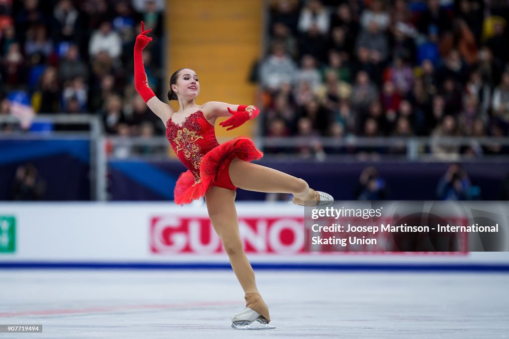 European Figure Skating Championships - Moscow