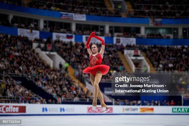 Alina Zagitova of Russia competes in the Ladies Free Skating during day four of the European Figure Skating Championships at Megasport Arena on...