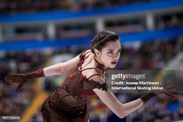 Evgenia Medvedeva of Russia competes in the Ladies Free Skating during day four of the European Figure Skating Championships at Megasport Arena on...