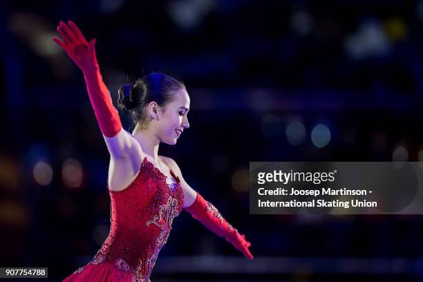 Alina Zagitova of Russia looks on in the ladies medal ceremony during day four of the European Figure Skating Championships at Megasport Arena on...