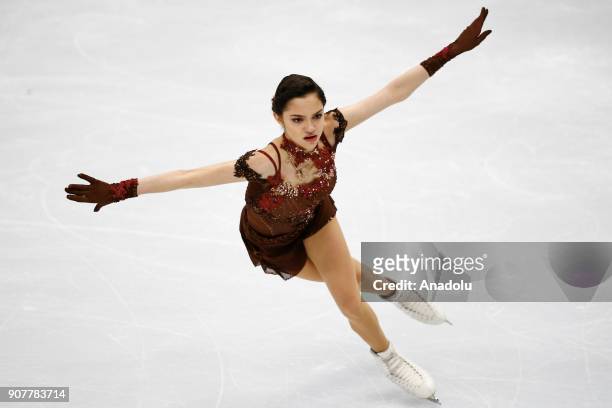 Evgenia Medvedeva of Russia performs in the Ladies Free Skating during the ISU European Figure Skating Championships 2018 at the Megasport Arena in...
