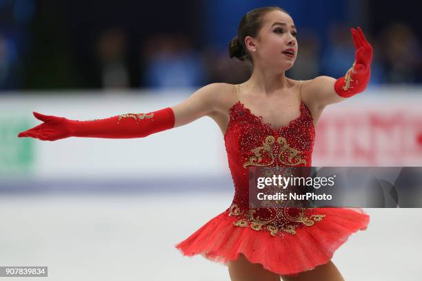 Figure skater Alina Zagitova of Russia performs during the ladies' free skating event at the 2018 ISU European Figure Skating Championships, at...