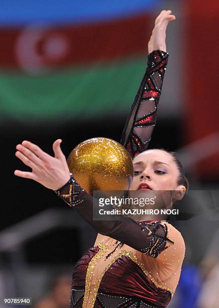 Anna Bessonova of Ukraine performs with a ball during the individual all-around final at the Rhythmic Gymnastics World Championships in Ise, in...