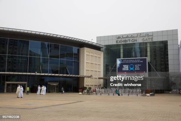 dubai world trade centre exhibition gate - world trade centre dubai stock pictures, royalty-free photos & images