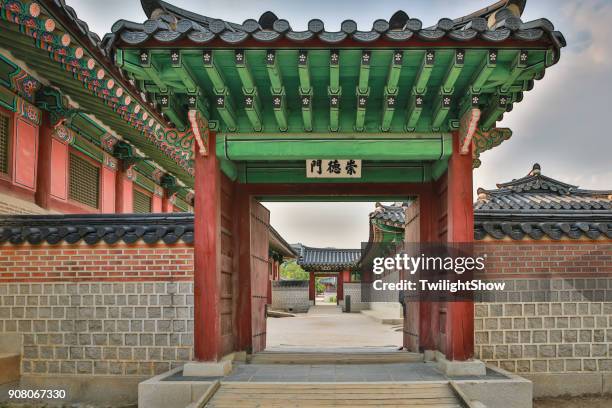 gyeongbokgung palace - gwanghwamun gate stock pictures, royalty-free photos & images